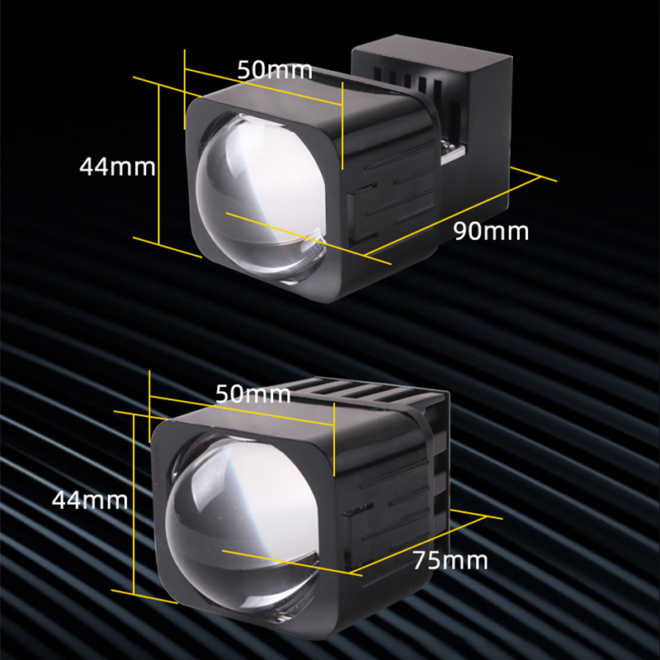 1.5inch car led headlight Matrix lens bulb H4 Auto lighting system 42W Matrix block module dual light super bright - Image 2